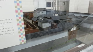 展示館と十思公園の碑がありました