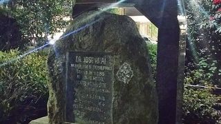 フィリピンの英雄