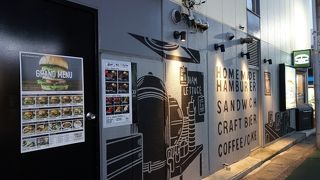 J.S. BURGERS CAFE 鎌倉店