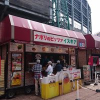 ナポリのピッツァ イスキア