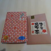 「梅の実ひじき」はお土産にもぴったり。