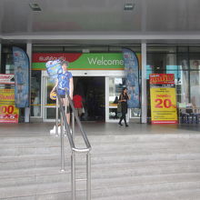 ビッグC (ラチャダムリ店)