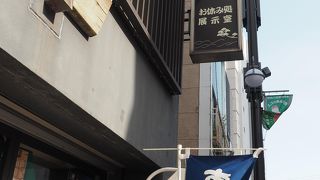 駄菓子屋さんと休憩所