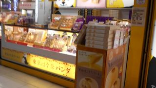 「東京ばな奈パンダ」が販売されていました♪