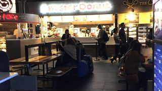 ポンデリング By のりさんぺ ミスタードーナツ 京都駅ビルショップのクチコミ フォートラベル