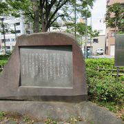 隅田公園の中に建っています