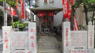 浅草寺に仕えていたそうです