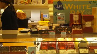 サクサクのラスク！