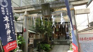 元吉原の地主神