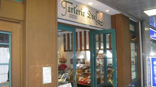 茨木の洋菓子の代表