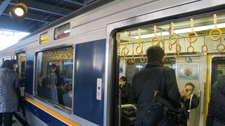 宝塚から篠山口へはこの線を使います