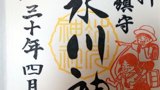 御朱印が人気です