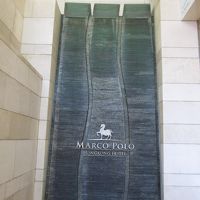 マルコ ポーロ 香港 ホテル