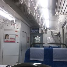 車内（２人掛け転換式クロスシートの車両）