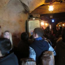 七人の小人のマイントレイン (七個小矮人鉱山車)