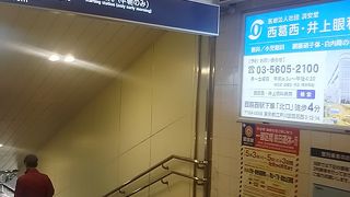 少し価格の高い路線