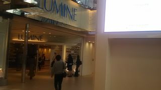 小ぶりですがいい駅ビルです