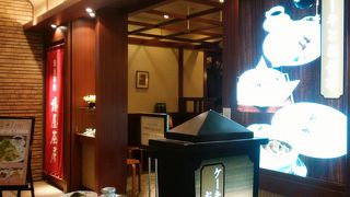 丸ビルの椿屋茶房