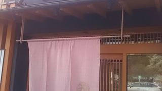 おいしい和食です