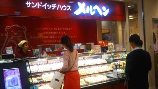 フルーツサンドイッチ