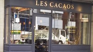 雰囲気のいいショコラティエです