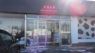 上士幌でパンの美味しいお店