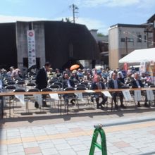 城端曳山会館 