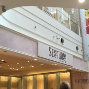シークレットハニーバイハニーバンチ あべのキューズモール店 クチコミ アクセス 営業時間 ミナミ 難波 天王寺 フォートラベル