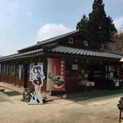 箱根関所の、いわゆる軽食カフェ