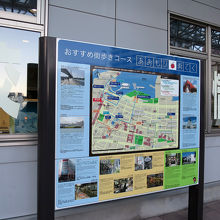 空港からのバスを降りると、こんな風景