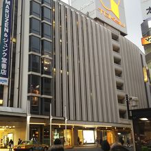 東急百貨店本店