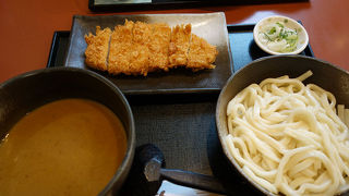 とりあえず、だいまる！