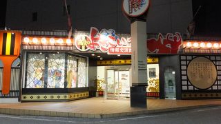 無料です。楽しいです。