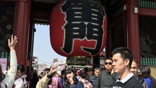 こんなに混んでいるの初めて