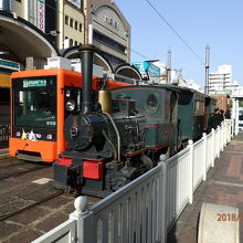 市内電車と坊っちゃん列車の停留所