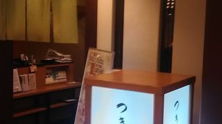 意外とリーズナブルなランチ