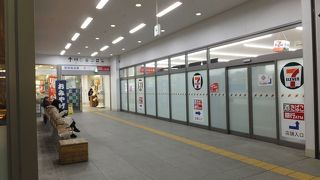 ちょっと閉まるのが早いかも。１９３０です。