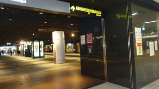 よい雰囲の地下街。。