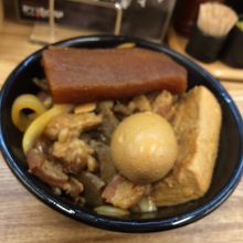 デラ肉めし。みよ！このボリューム