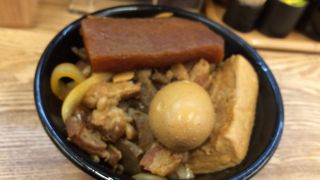 思い出横丁の表側