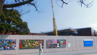 再開館は来年3月