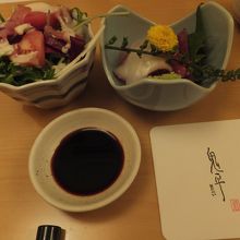 ちょっと高級感