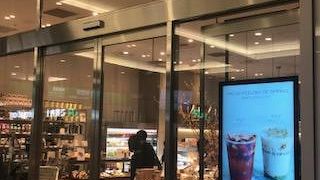 イートインがありました