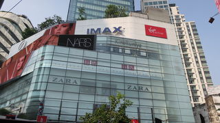 紀伊國屋書店もあります