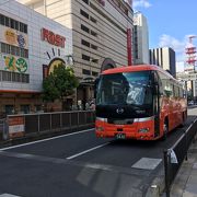 松山空港リムジンバス 伊予鉄道 クチコミ アクセス 営業時間 3ページ目 松山 フォートラベル 松山空港リムジンバス 伊予鉄道 クチコミ アクセス 営業時間 3ページ目 松山 フォートラベル