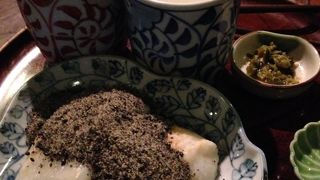 一休みの茶屋