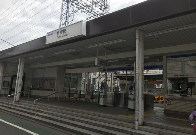 学生の多い西武鉄道の駅