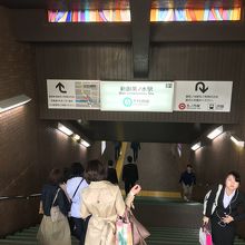 新御茶ノ水駅