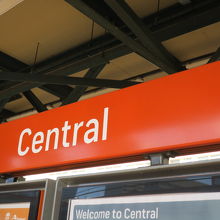 シドニートレインズのホーム