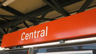 シドニーの中心駅